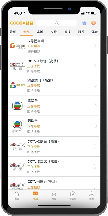 gdtv01-3