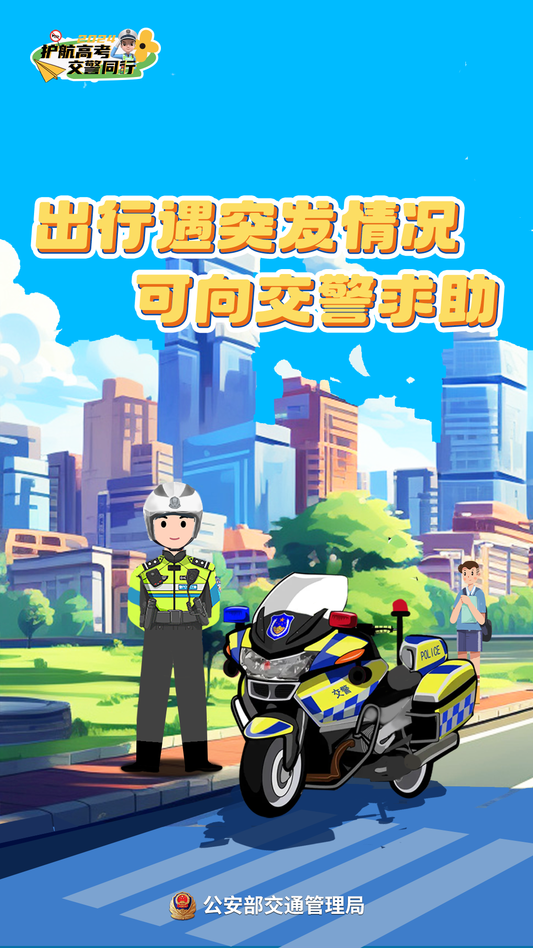 640?wx_fmt=png 图片