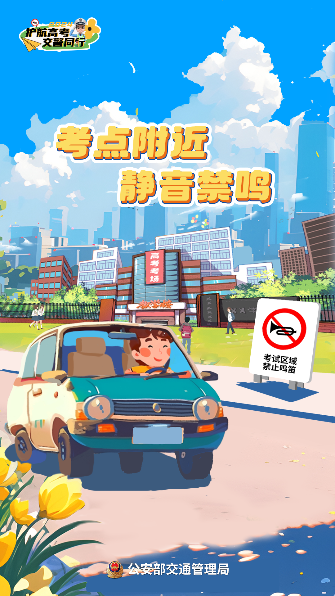 640?wx_fmt=png 图片