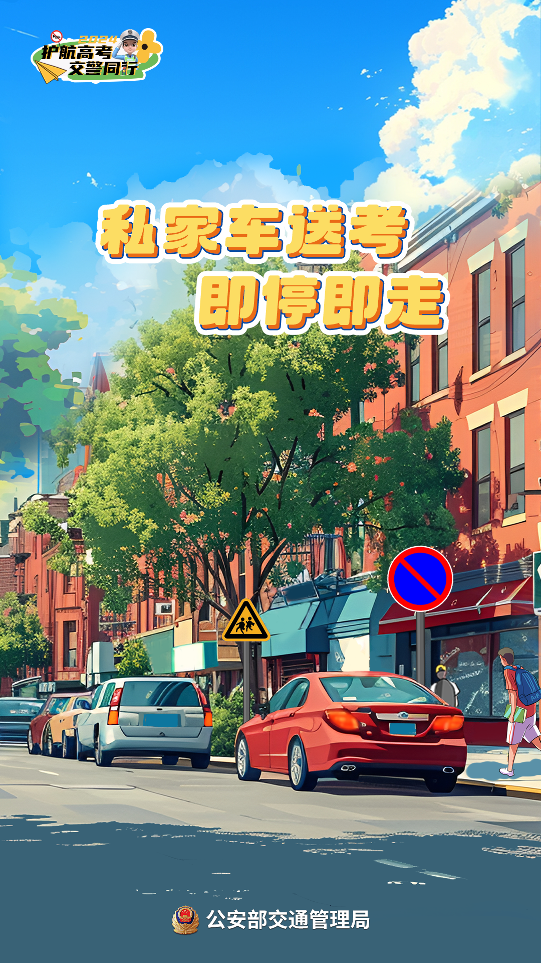 640?wx_fmt=png 图片